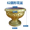 Molde Criativo para Vaso de Flores Vaso Europeu Oval Bonsai Modelo de Plástico Cimento Extra Grande Abrasivos Pequena Planta em Vaso Caseiro