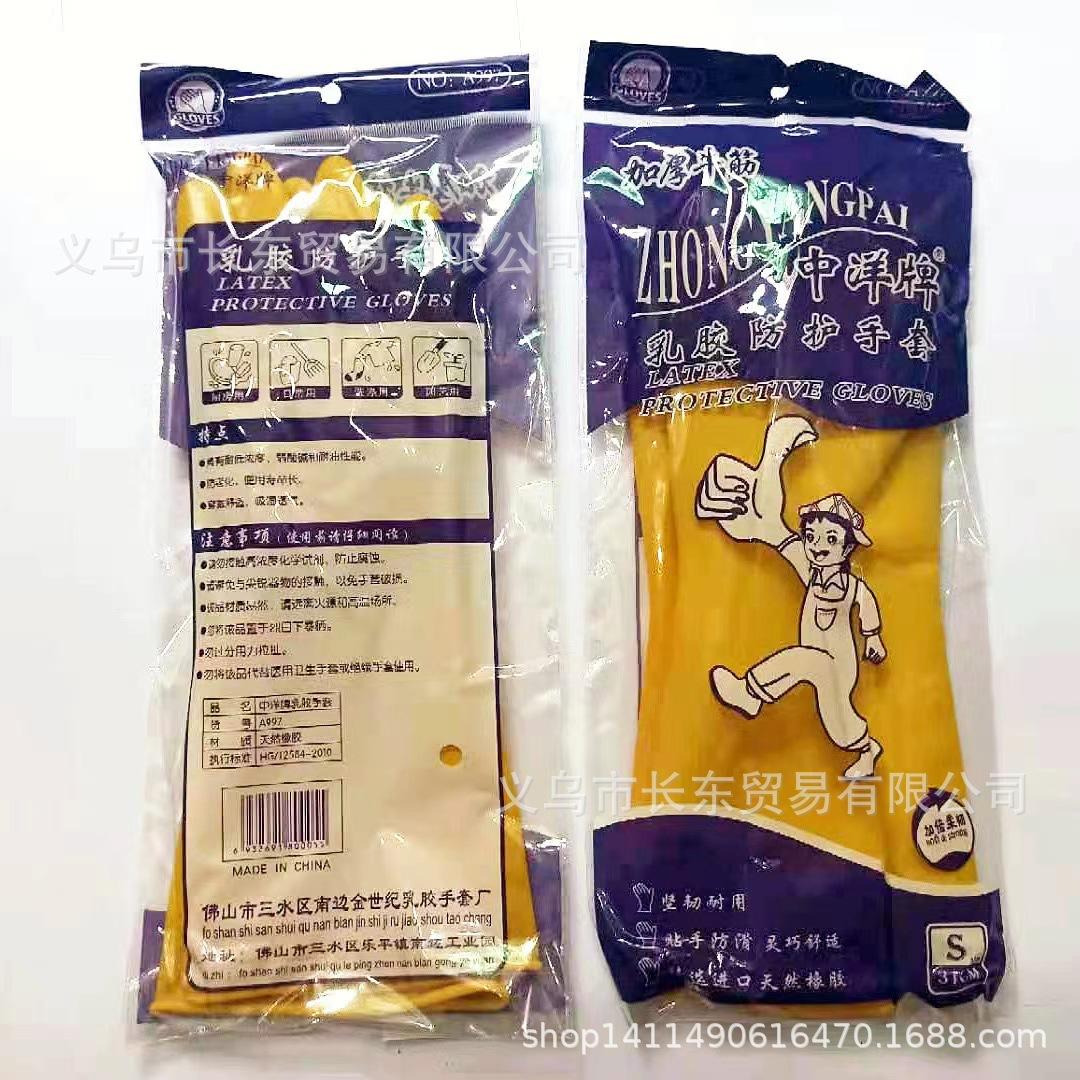 90e525917fe6ee5661da33e6852062