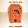 Caixa de Som Vazia Full-Range de 2 polegadas Alto-falante Full-Range de 2 polegadas Gabinete Vazio de Madeira Boa Qualidade DIY Caixa de Som Outro