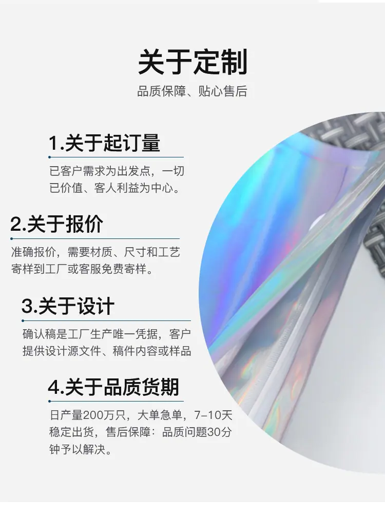 微信图片_20220806153804.jpg