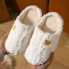 Pantuflas de Interior Populares para Mujer Transfronterizas, de Tacón Alto, Cálidas, Cómodas, Suaves, Ligeras de Algodón, Venta al por Mayor, Personalización de Pedidos Pequeños