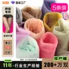 Meias de Seda Coloridas Estilo Japonês Femininas Anti-Puxões Transparentes Meia-Calça Cor de Doce Ultra-Fina Branca Elástica Meias Sexy