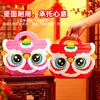 2026 Bolsita de Regalo de León Lindo para Año Nuevo Bolsita de Empaque para Nueces, Galletas, Dulces Bolsa de Regalo para el Festival de Primavera Bolsita de Regalo de Año Nuevo Bolso de Mano