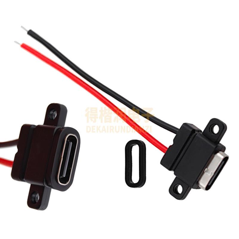 TYPE-C 2P焊线防水母座_6.jpg