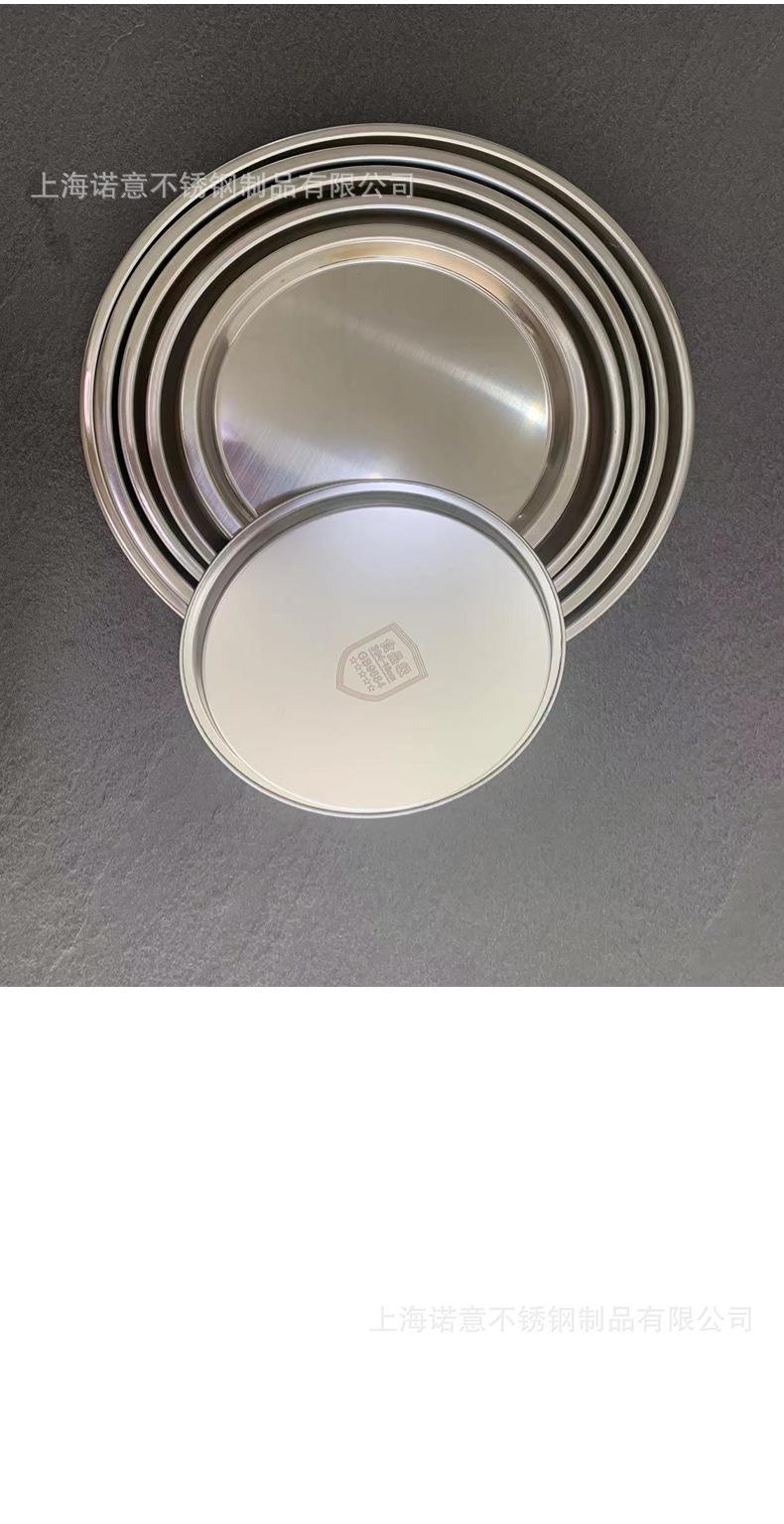 健康生活 拷贝 (2).jpg