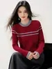 Tricô Listrado com Fio Cardado Color-blocking Elegante Outono/Inverno Novo Ajuste Slim Valorizador Manga Longa Gola Redonda Cor Contrastante Camada Base