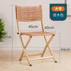 Silla de Ratán, Silla de Comedor de Plástico para el Hogar, Silla con Respaldo para Balcón, Plegable y Portátil, Taburete Pequeño para Tomar el Sol, Silla Tejida para Exterior