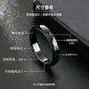 Joyería para Parejas Estilo Europeo y Americano Cara Romboide Giratoria Descompresión Anillo de Acero Inoxidable Estilo Pareja Unisex Gama Alta