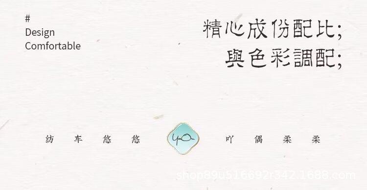 详情12.jpg