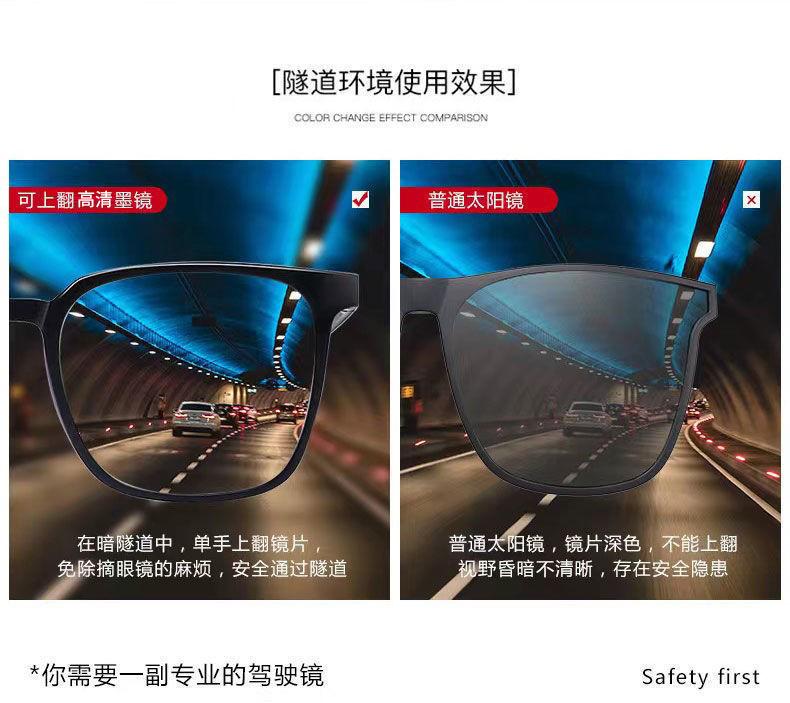 详情图片_12.jpg