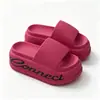 Pantuflas de Eva para Mujer, Uso Exterior de Verano, Suela Gruesa de 8 cm, Antideslizantes, Resistentes al Olor, Versátiles, Nuevas Sandalias Cómodas para Personas Bajitas