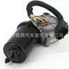 Motor da Caixa de Transferência 4x4 68089746Aa é Adequado para Chevrolet Silverado Suburban