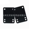2 piezas de 3 mm, 6 mm, 8 mm y 10 mm de largo, soporte de almohadilla de goma para patineta, almohadilla de refuerzo de absorción de impactos, junta de puente para patineta