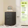 Gabinete de almacenamiento tipo cajonera para escritorio Gabinete de cajones para debajo del escritorio con cerradura Gabinete de archivo Gabinete de noche Gabinete de almacenamiento multicapa de hierro forjado
