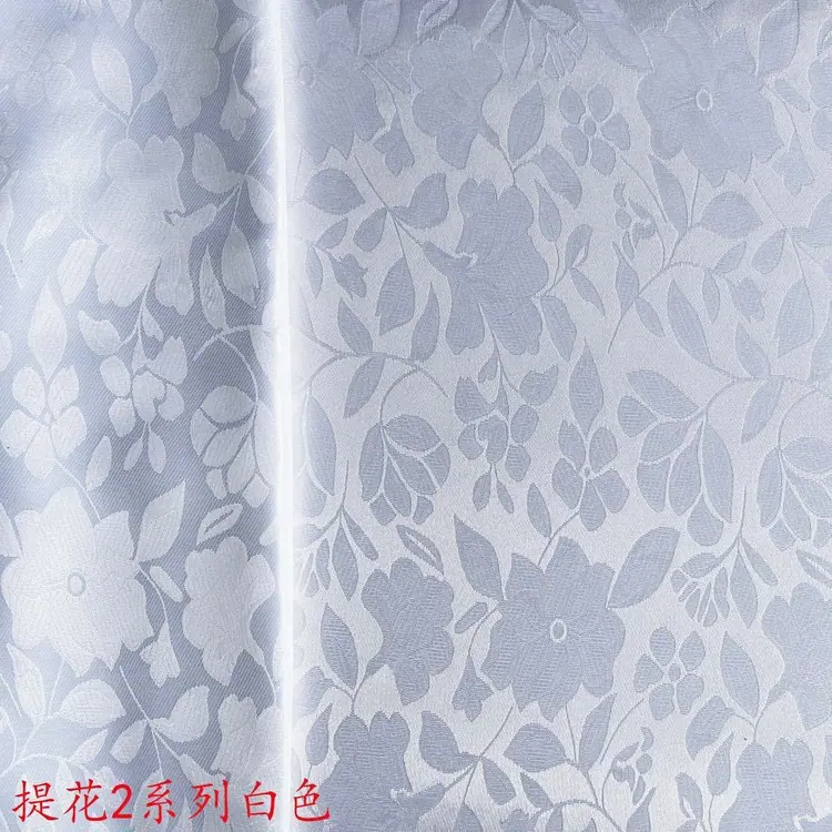 提花2系列白色..JPG