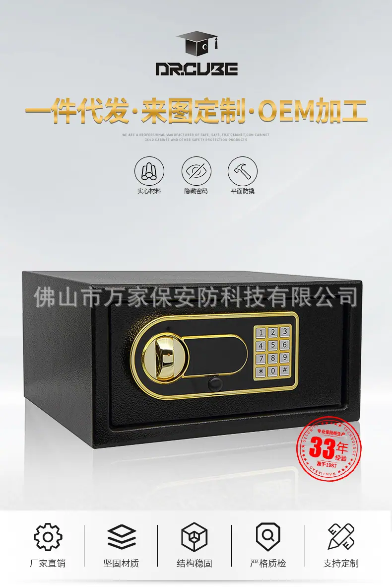 1733详情_01