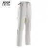 Pantalones Deportivos Ligeros para Exteriores de Primavera y Verano, Alta Resistencia, Resistentes al Desgaste, Cortavientos, Pantalones Casuales de Pierna Recta, Triple Protección, Sensación de Hielo, Pantalones Ligeros de Secado Rápido para Exteriores