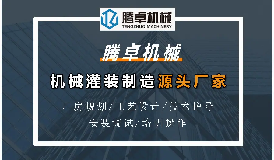 详情图片_01