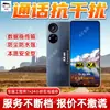 Teléfono Móvil Antiexplosión Antiminero, Antidust, Impermeable, Antiexplosión Móvil, Kt720(5 gramos)-Teléfono Móvil S2 Antiexplosivo Intrínsecamente Seguro