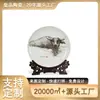 Cerámica de Jingdezhen Moderno Estilo Nuevo Chino Reloj Toro de Sombra Grifo Personalizado Estante Bogu Porche Hogar Plato Ornamental