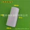 4 puntos 6 a cargo de la línea de agua de cría accesorios tee suave codo conector recto accesorios para conector de línea de agua para pollos tubería de PVC