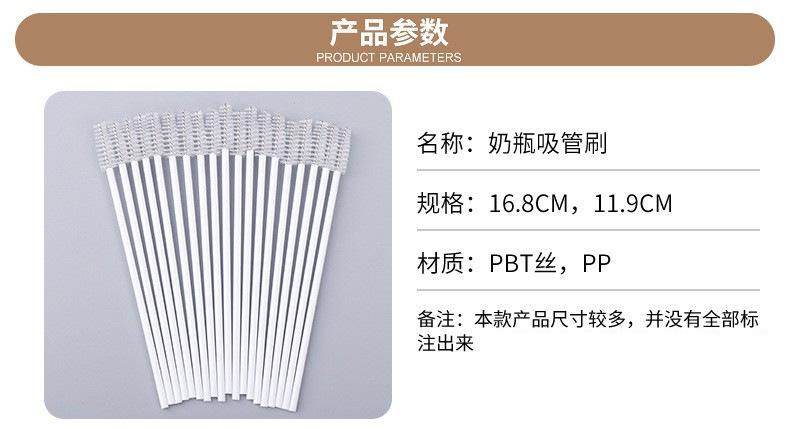 企业微信截图_1673343771244