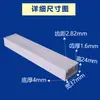 Disipador de calor de perfil de aluminio Máquina CNC de alta potencia Aletas electrónicas Aleación de aluminio Placa de aluminio Aleta de alta densidad Diente Radiador