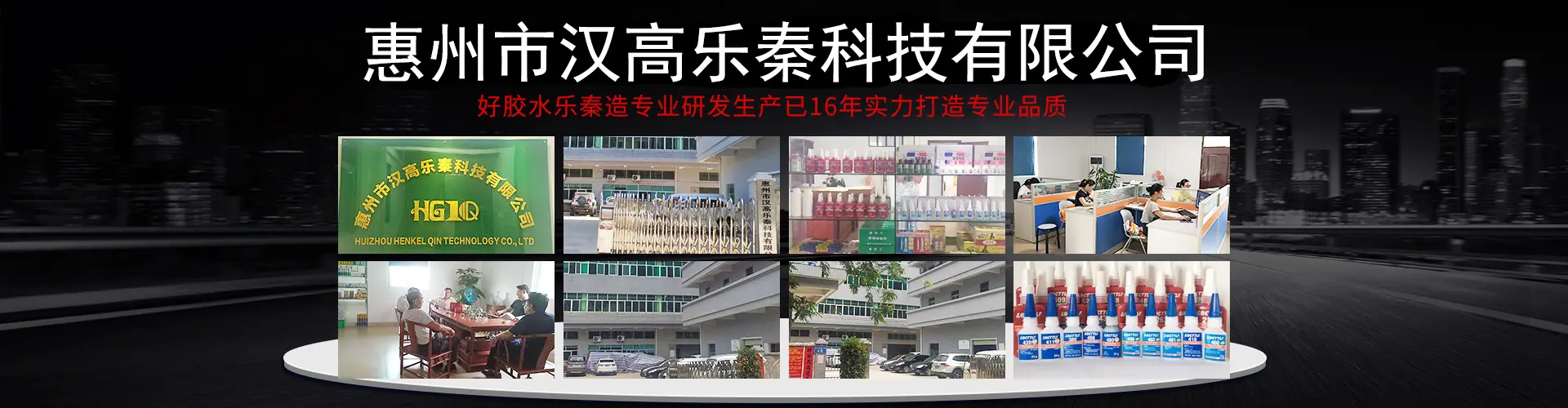 QQ图片20190423150204