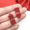 30 Estilo Chinês Vermelho Bênção Caractere Chinês DIY Acessórios de Joia Feliz Ano Novo Pingente de Paz Acessórios de Ano Novo