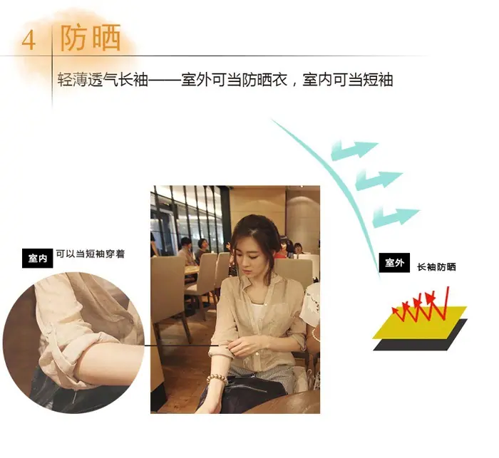 详情图08.jpg