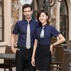 Homens e mulheres com a mesma camisa profissional cinza terno de manga curta Educação camisa elástica formal 4S loja roupas de trabalho logotipo bordado
