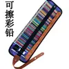 Suministro Exclusivo Transfronterizo de Lápices de Colores de 50 Colores, Set Enrollable de Lápices de Colores de Alta Calidad para Estudiantes, Set Enrollable para Dibujo Artístico, De Madera