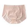 Japonês Traceless Underwear Mulheres Verão Fino Máscara de Secagem Rápida Calças 3D Tridimensional Pêssego Quadril Sexy Ice Silk Briefs