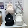 Mochila estudantil fresca e simples em cor sólida estilo floresta, mochila casual versátil japonesa para meninas, mochila de grande capacidade estilo faculdade