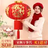 Lámpara de Farol Rojo Grande Año Nuevo 2026 Año del Caballo Decoración Festival de Primavera Puerta Exterior Balcón Colgante de Año Nuevo Colgante de Año Nuevo