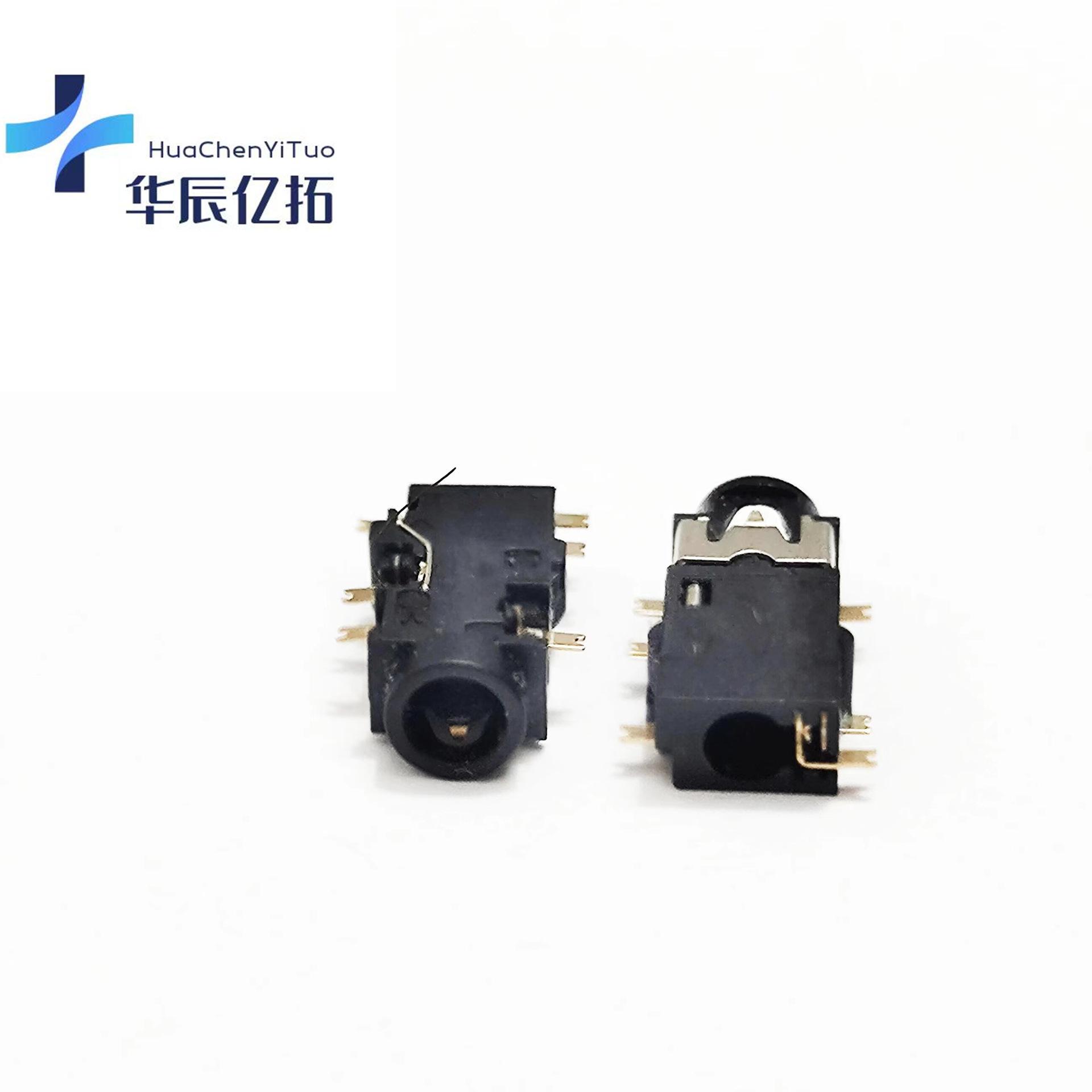 微信图片_20240326203219