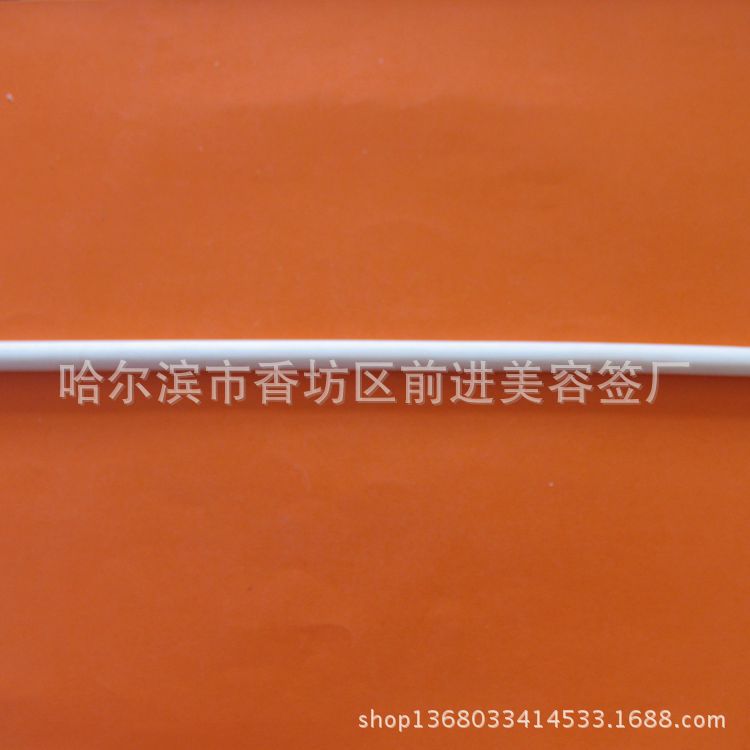 照片 599_副本_副本