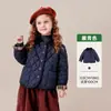 Ropa Infantil Tongbei 2026 Invierno Nueva Chaqueta de Algodón a Cuadros para Niños Estilo Granero Clásico Cálida Retro Versátil Abrigo