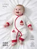 Ropa de Monje para Bebé de Primavera y Otoño 0-3 Meses Body Rojo Recién Nacido Algodón Puro Ropa de Mariposa Mono para Bebé