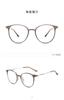 Pigmento para té frío ultraligero Gafas Yan para miopía de mujer Libro rojo Explosión Montura completa Anti-luz azul Lentes planas Montura de gafas coreana