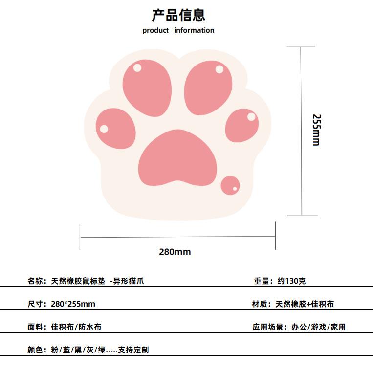 产品详细.jpg