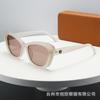 Gafas de Sol Perla Ojo de Gato 2302 Gafas de Sol Simples Europeas y Americanas Tendencia Gafas de Sol Personalizadas Protección UV Sentido Avanzado