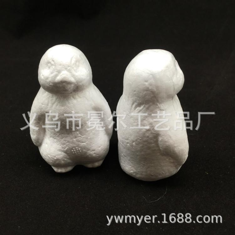 微信图片_20180830192456_meitu_1