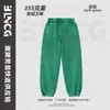 Pantalones de Chándal Lavados Bg Trendy Brand 2026 Estilo Americano para Hombre, Holgados de Peso Pesado Forrados de Forro Polar Invierno, Pantalones Casuales Cálidos de Cintura Alta