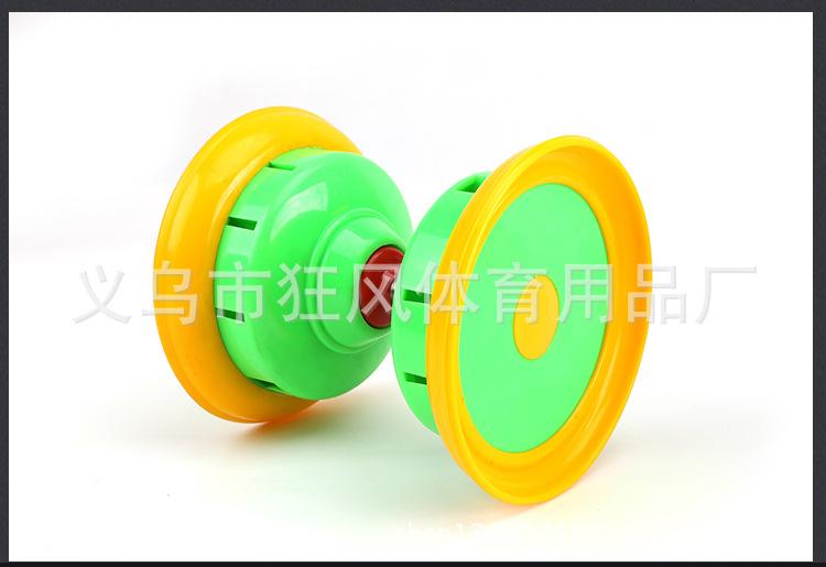 双头带响皮碗空竹_20