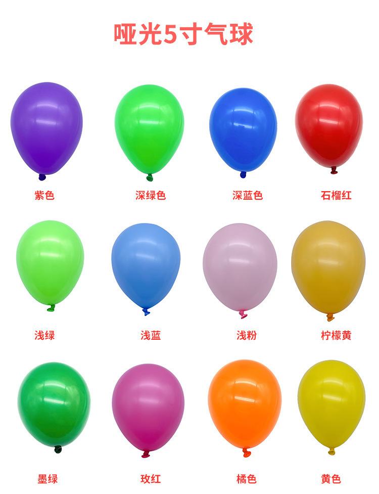 详情图_5