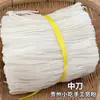 Snack Local Especialidad de Guizhou Fideos de Arroz Dushan Xiashi Fideos Secos Caseros de Granja Fideos Anchos de Arroz Puro