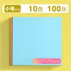 Papel Cuadrado de Colores para Origami Hecho a Mano, Papel Especial para Origami, Materiales de Cartón para Recortar Manualidades DIY para Niños de Jardín de Infancia