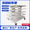 Mesa de corte de rejilla de doble cara estante de desenrollado de tela logística carrito de desenrollado estante de tela carrito de piezas de corte fábrica de prendas de vestir colocación de tela carga de tela carrito de transporte de tela