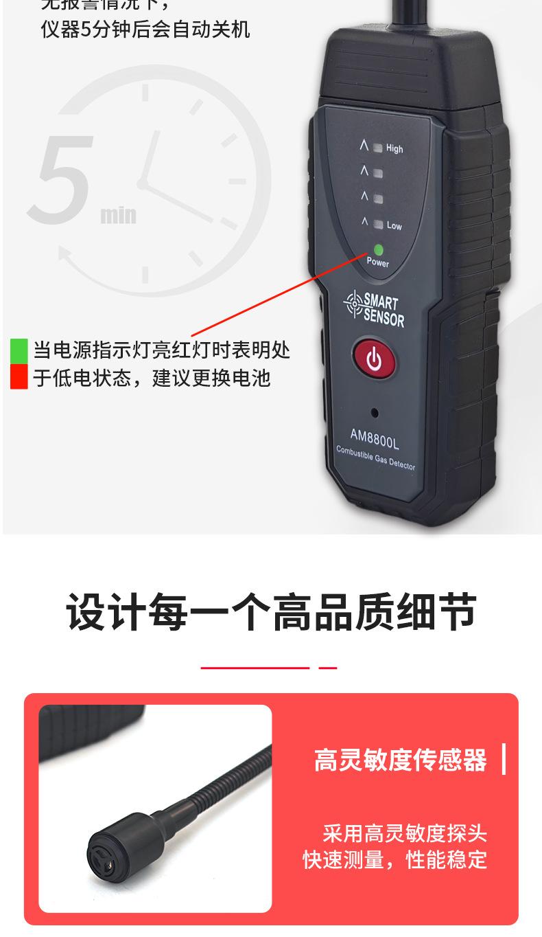 详情页_07.jpg